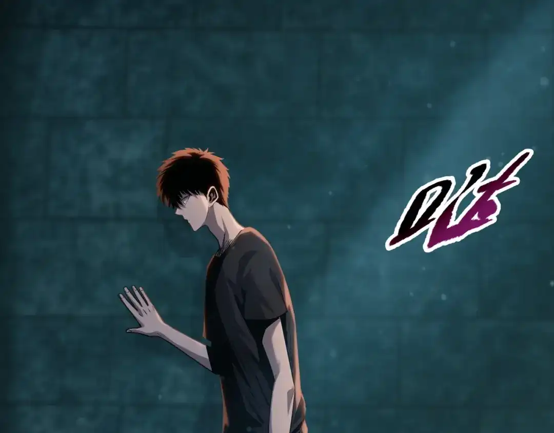 一把杀猪刀，砍翻万界很合理吧？ 第48话 交易！！ 第33页