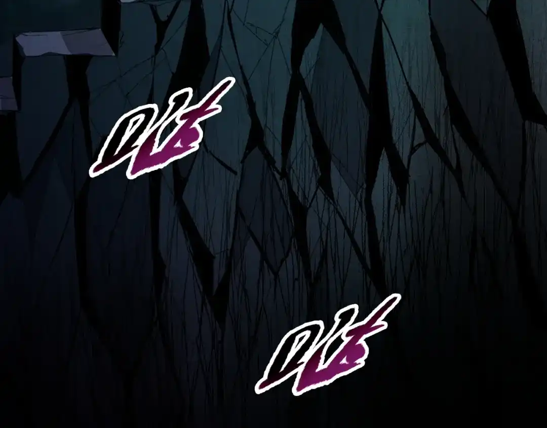 一把杀猪刀，砍翻万界很合理吧？ 第48话 交易！！ 第35页
