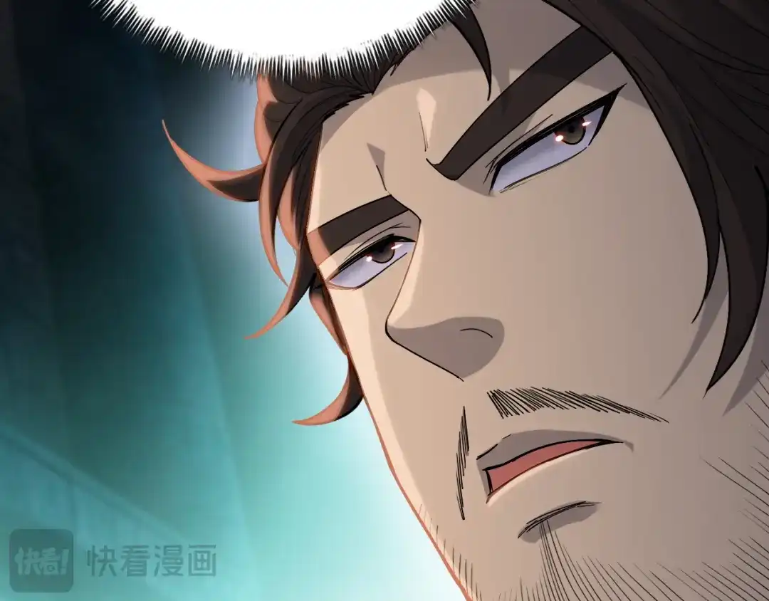 一把杀猪刀，砍翻万界很合理吧？ 第48话 交易！！ 第62页