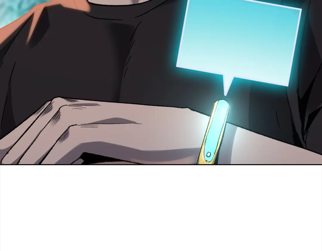 一把杀猪刀，砍翻万界很合理吧？ 第48话 交易！！ 第7页