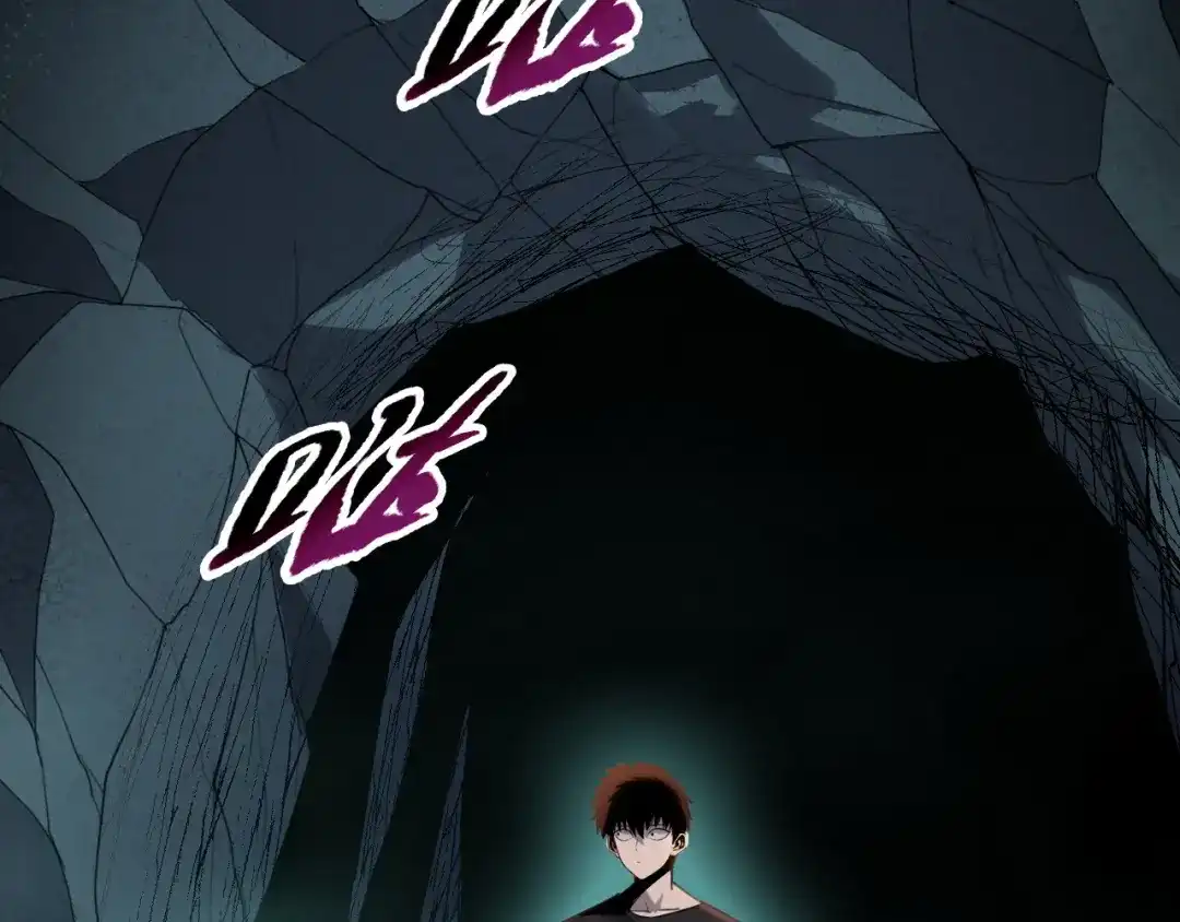 一把杀猪刀，砍翻万界很合理吧？ 第48话 交易！！ 第87页