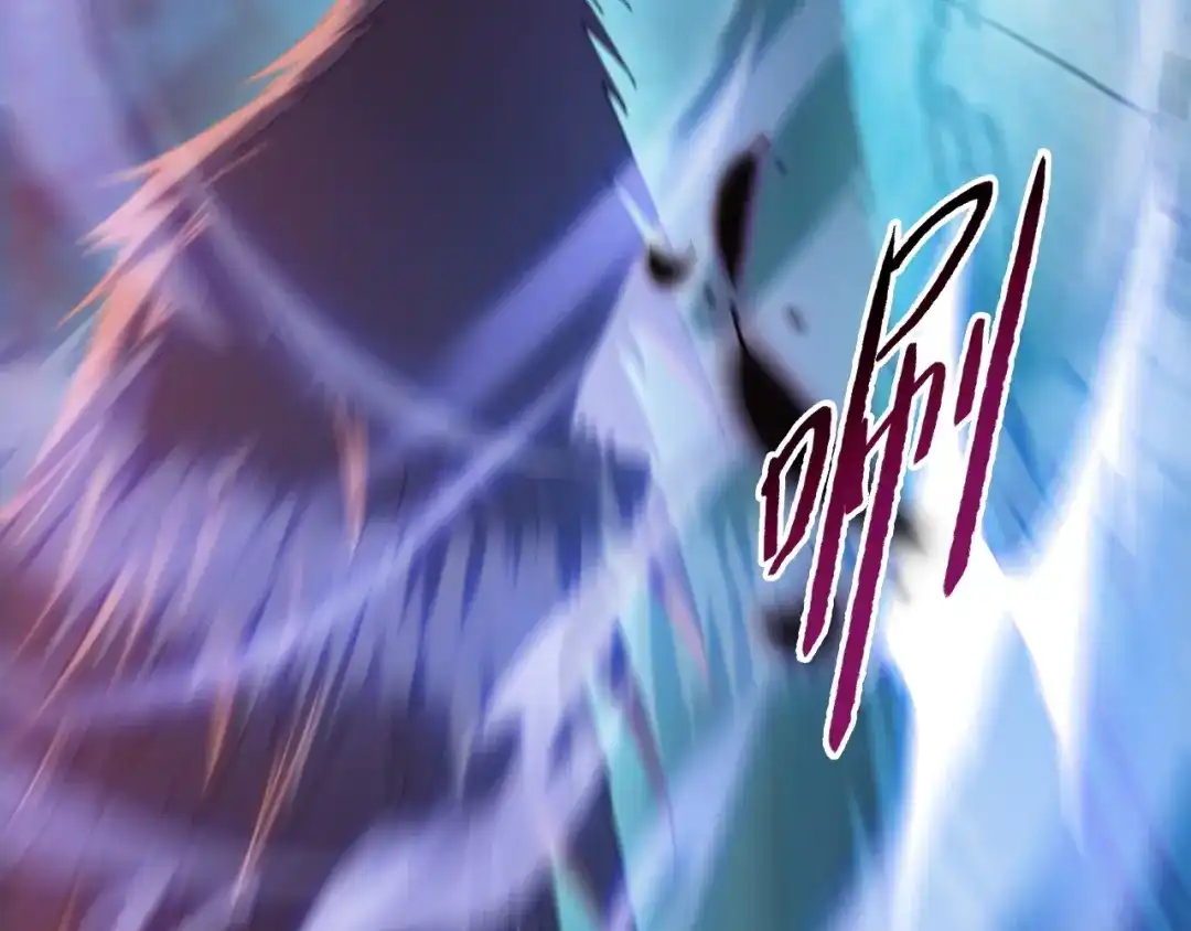 一把杀猪刀，砍翻万界很合理吧？ 第49话 天人族！ 第100页