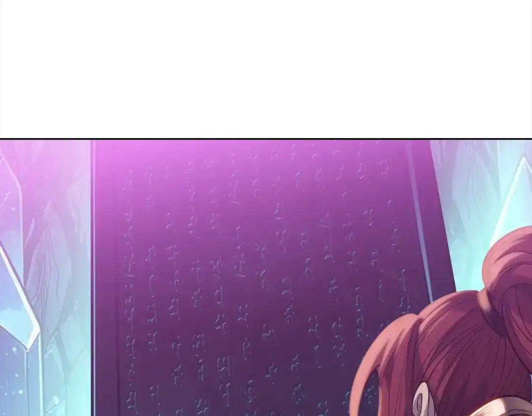 一把杀猪刀，砍翻万界很合理吧？ 第49话 天人族！ 第167页