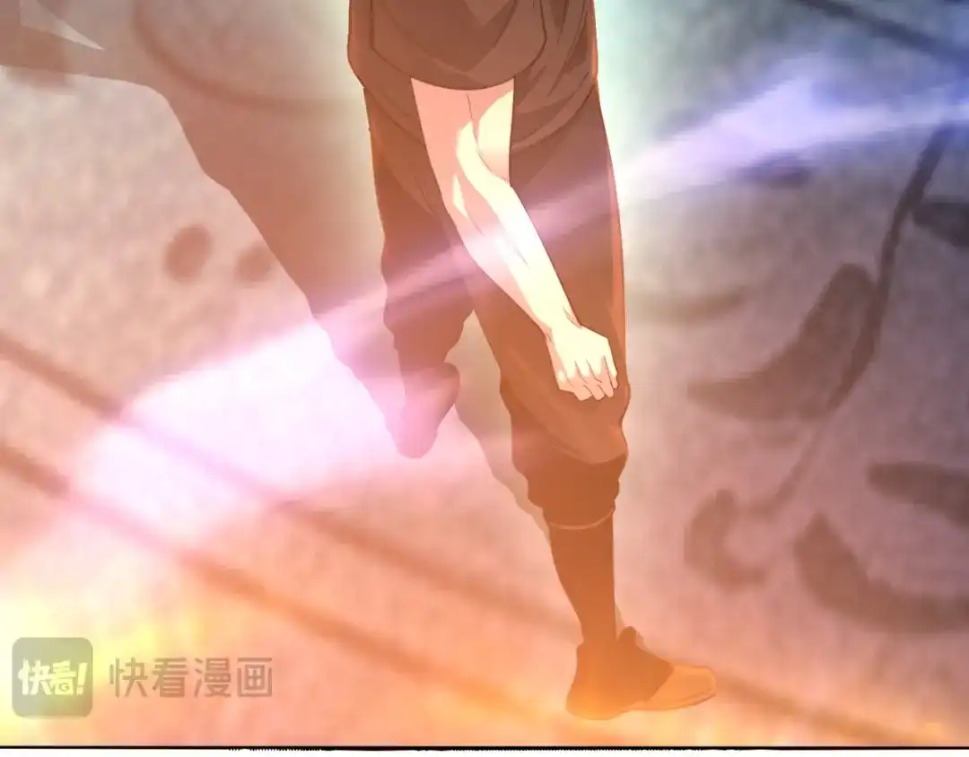 一把杀猪刀，砍翻万界很合理吧？ 第49话 天人族！ 第19页