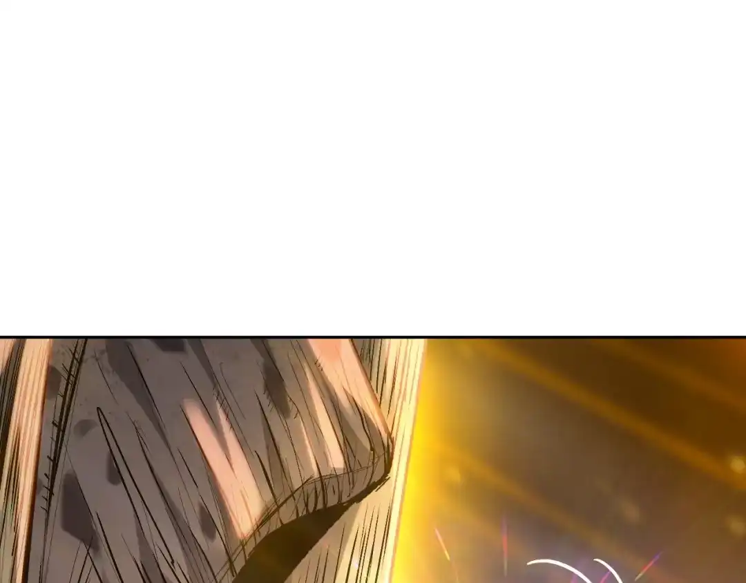 一把杀猪刀，砍翻万界很合理吧？ 第49话 天人族！ 第32页