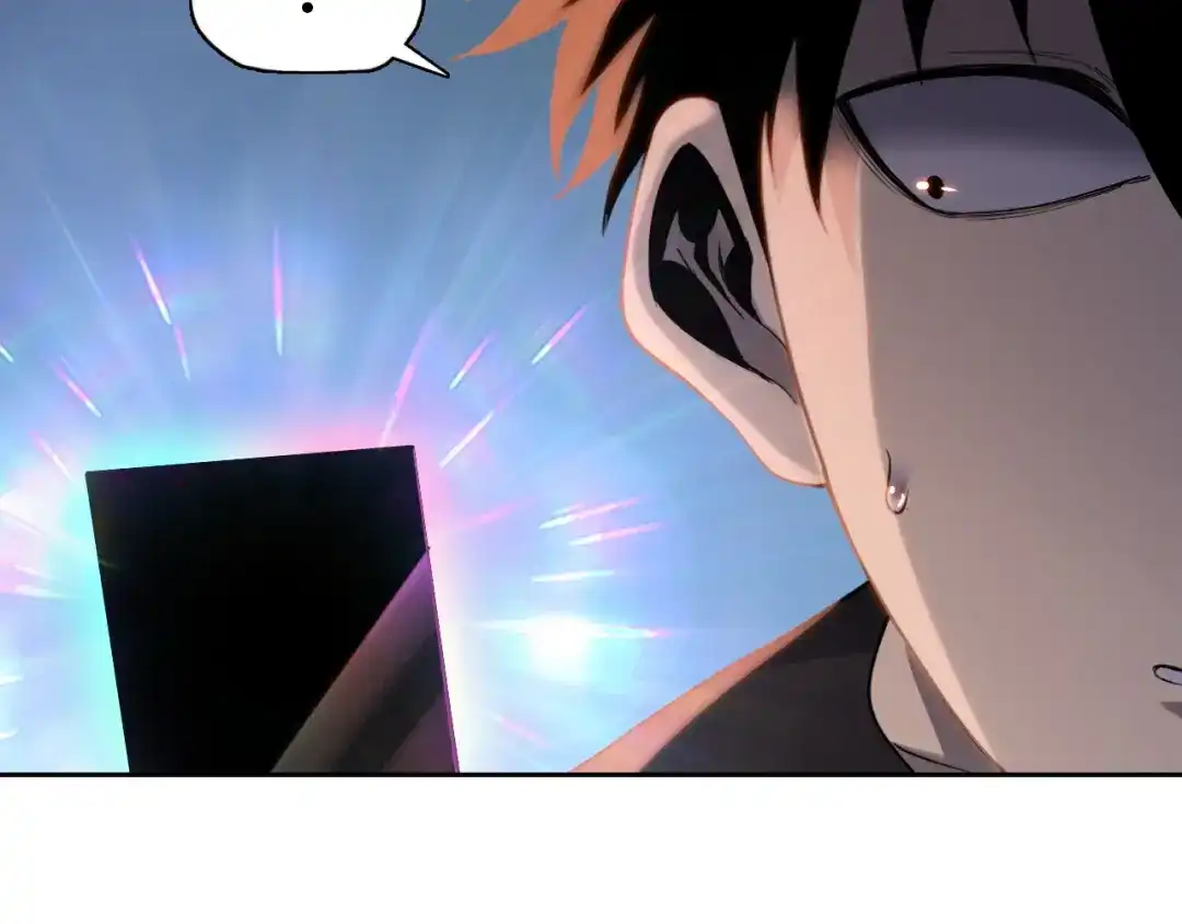 一把杀猪刀，砍翻万界很合理吧？ 第49话 天人族！ 第42页