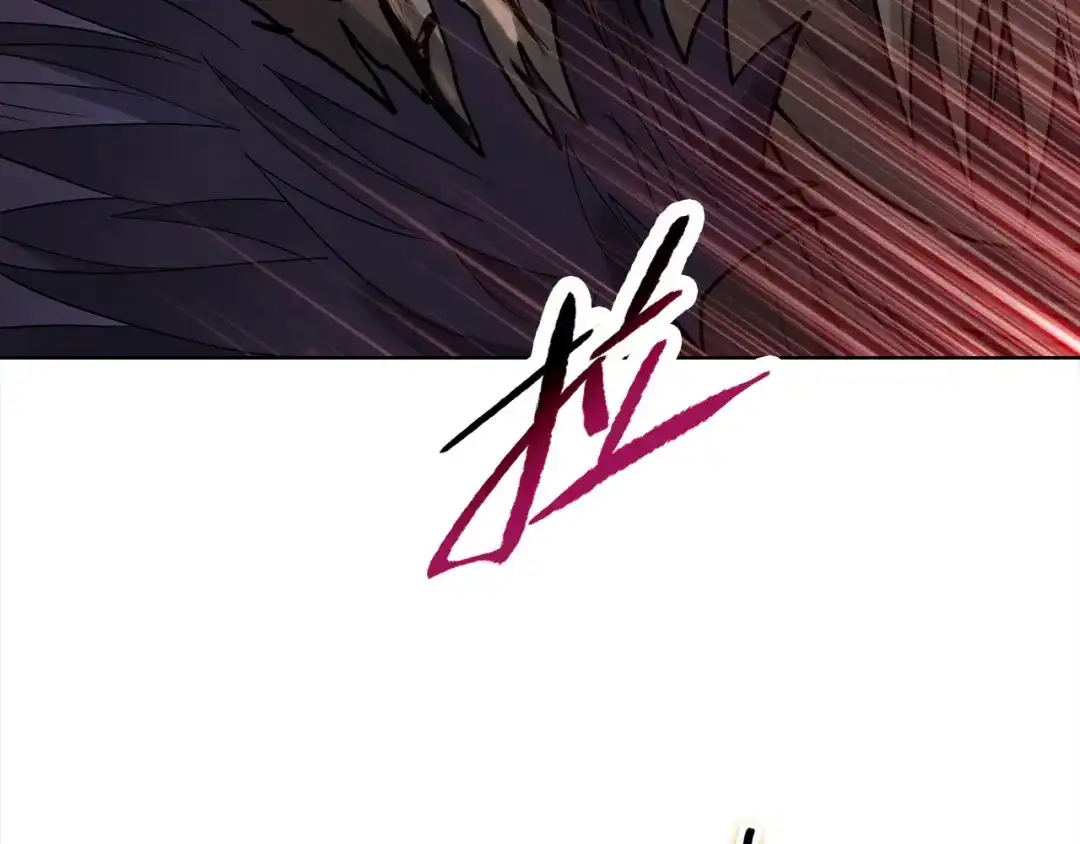 一把杀猪刀，砍翻万界很合理吧？ 第49话 天人族！ 第55页