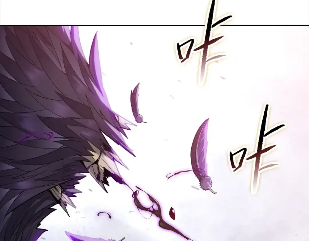 一把杀猪刀，砍翻万界很合理吧？ 第49话 天人族！ 第56页
