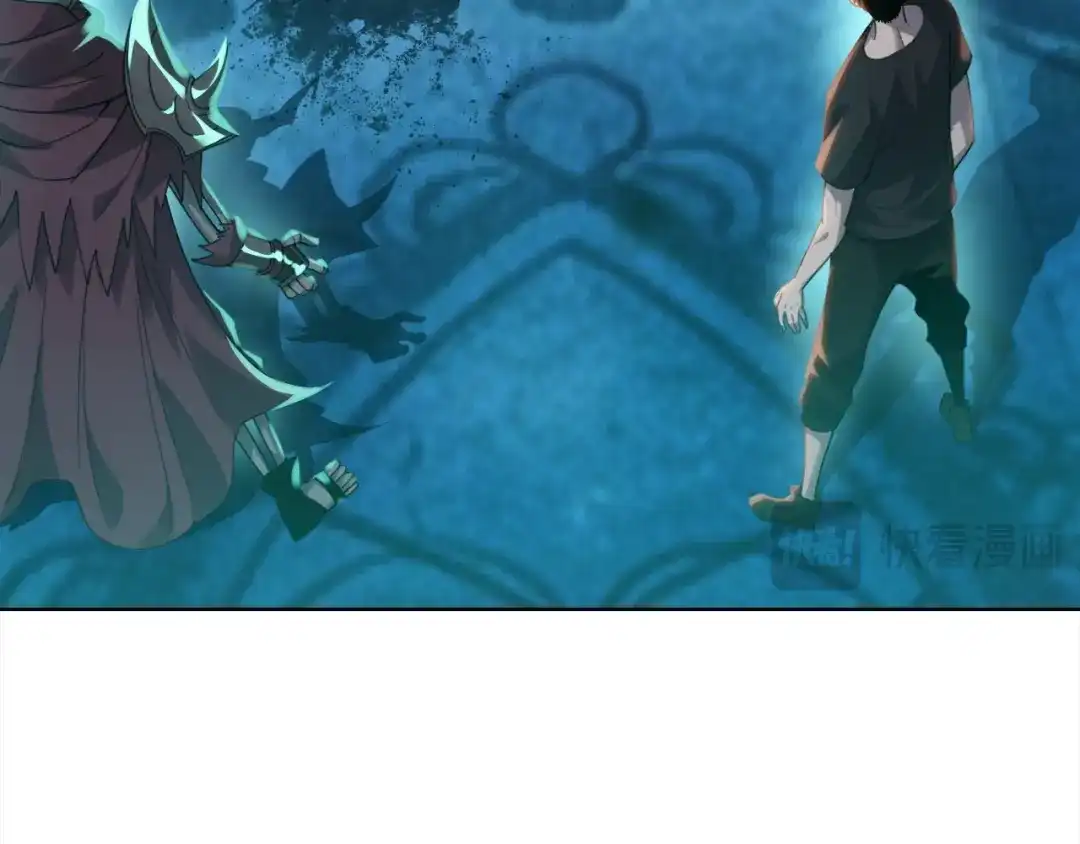 一把杀猪刀，砍翻万界很合理吧？ 第49话 天人族！ 第62页