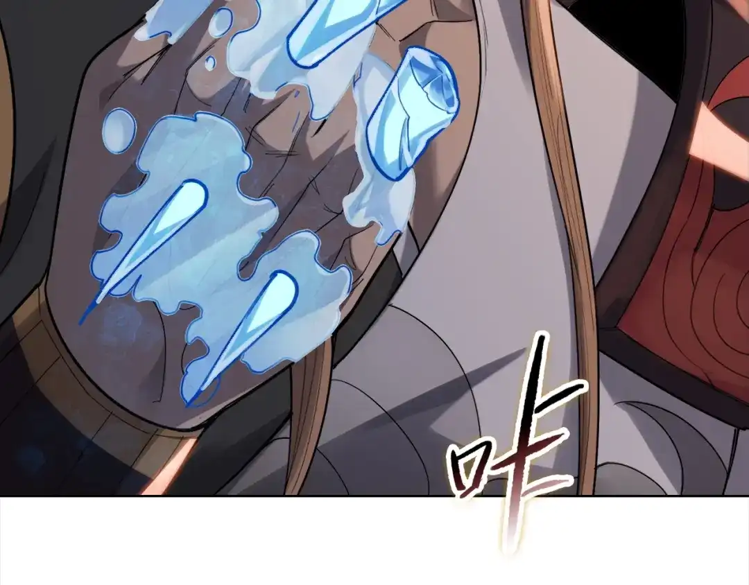 一把杀猪刀，砍翻万界很合理吧？ 第50话 黑寒石 第114页