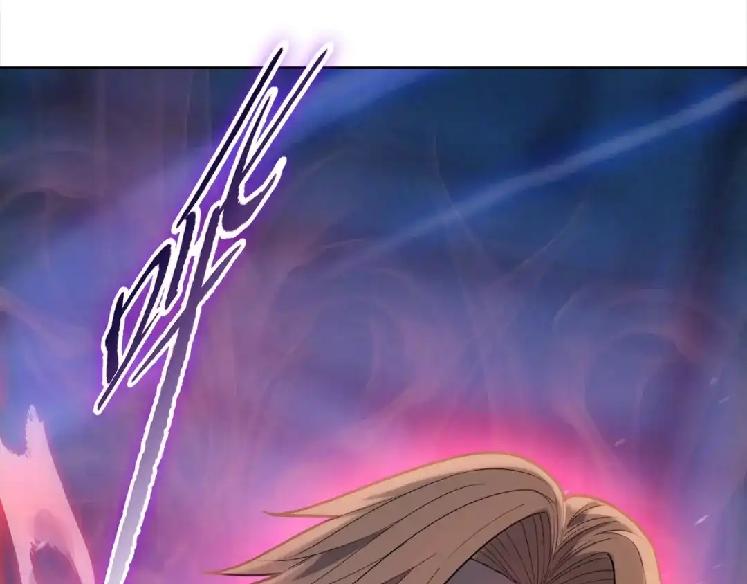 一把杀猪刀，砍翻万界很合理吧？ 第50话 黑寒石 第126页