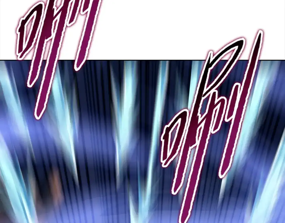 一把杀猪刀，砍翻万界很合理吧？ 第50话 黑寒石 第170页