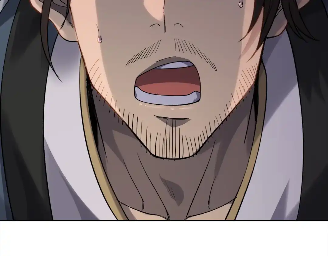 一把杀猪刀，砍翻万界很合理吧？ 第50话 黑寒石 第21页