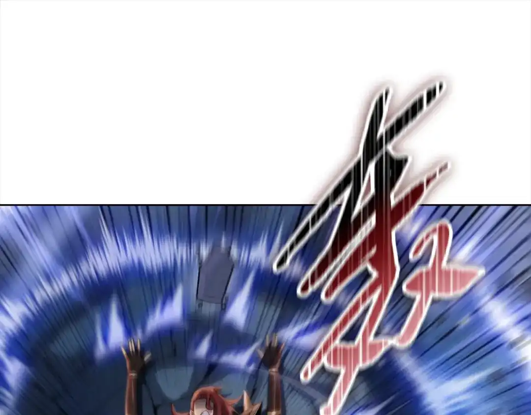 一把杀猪刀，砍翻万界很合理吧？ 第50话 黑寒石 第57页
