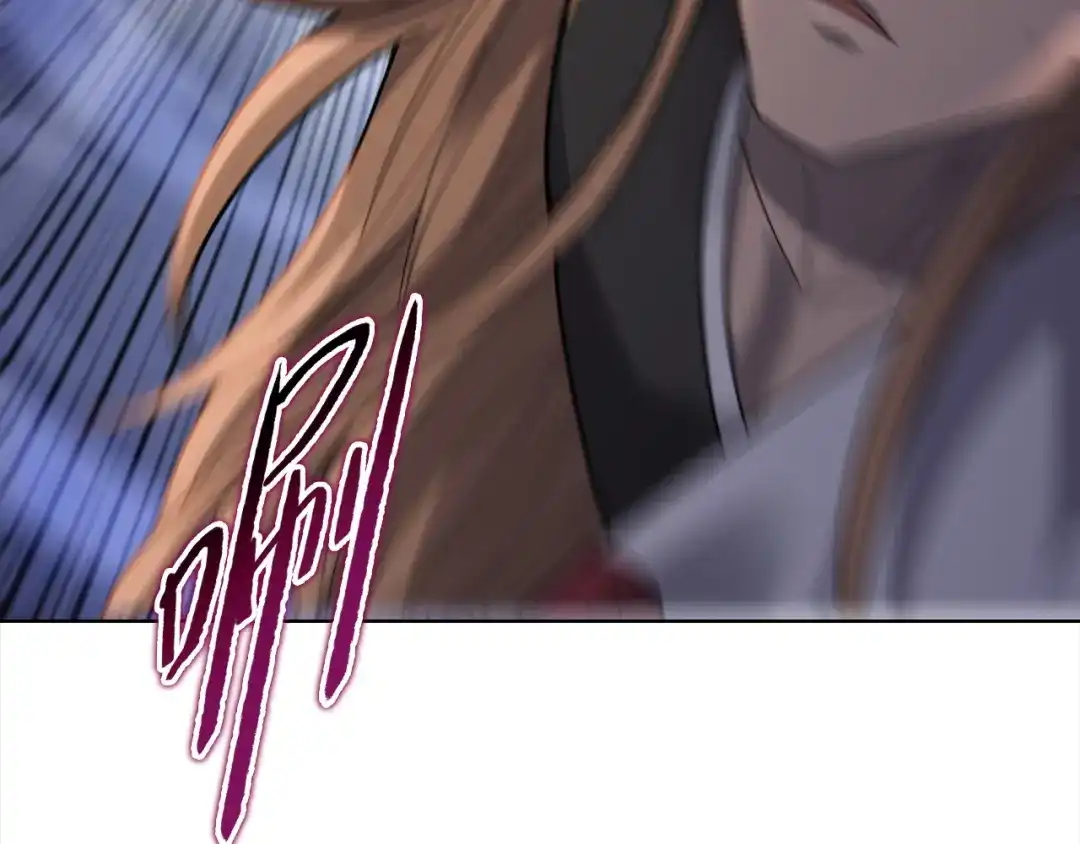 一把杀猪刀，砍翻万界很合理吧？ 第50话 黑寒石 第97页