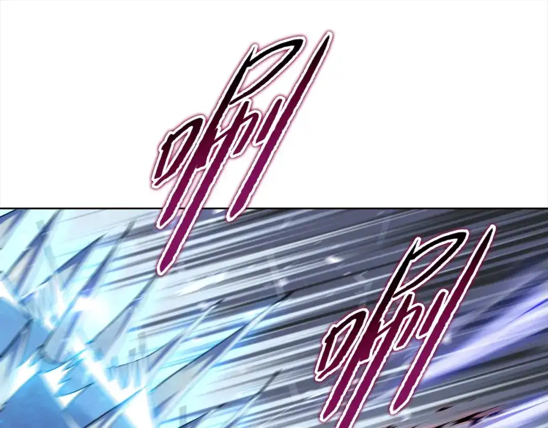 一把杀猪刀，砍翻万界很合理吧？ 第50话 黑寒石 第99页
