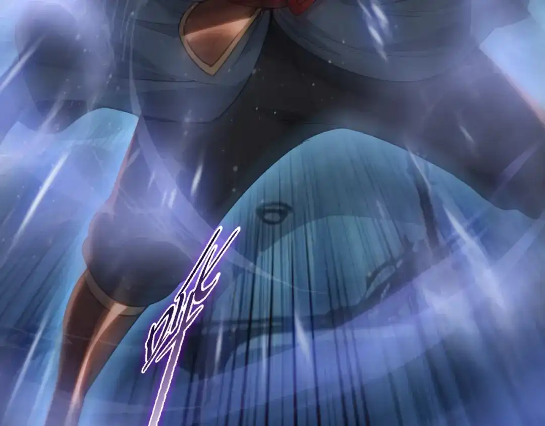 一把杀猪刀，砍翻万界很合理吧？ 第51话 魔魇附身！ 第10页
