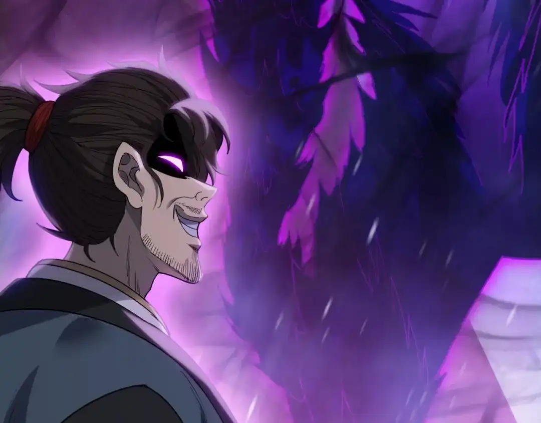 一把杀猪刀，砍翻万界很合理吧？ 第51话 魔魇附身！ 第110页