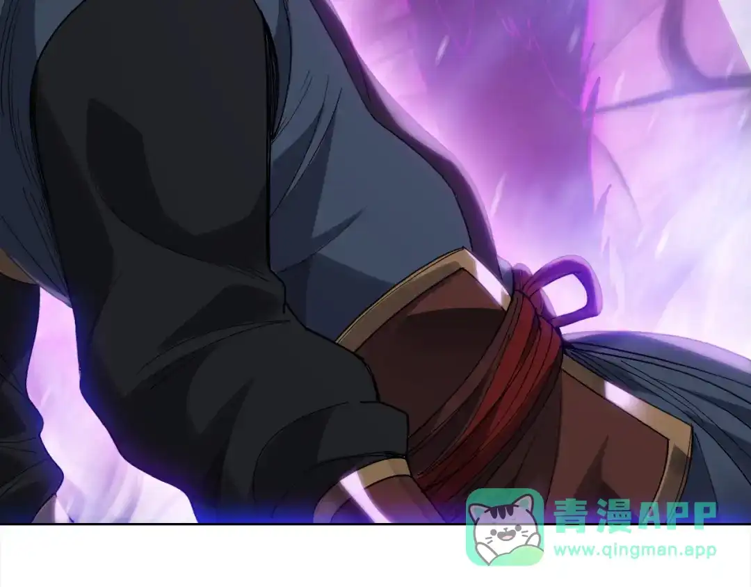 一把杀猪刀，砍翻万界很合理吧？ 第51话 魔魇附身！ 第111页