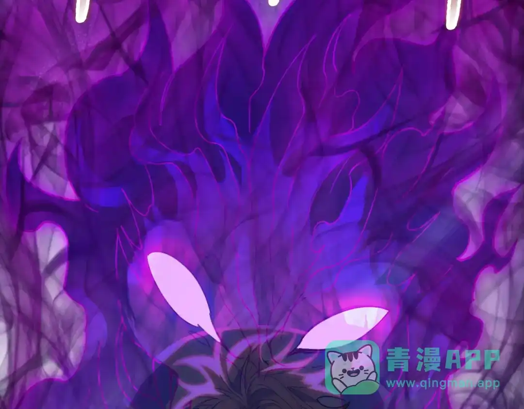 一把杀猪刀，砍翻万界很合理吧？ 第51话 魔魇附身！ 第121页