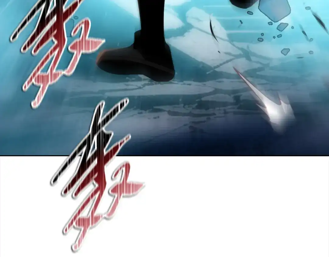 一把杀猪刀，砍翻万界很合理吧？ 第51话 魔魇附身！ 第134页