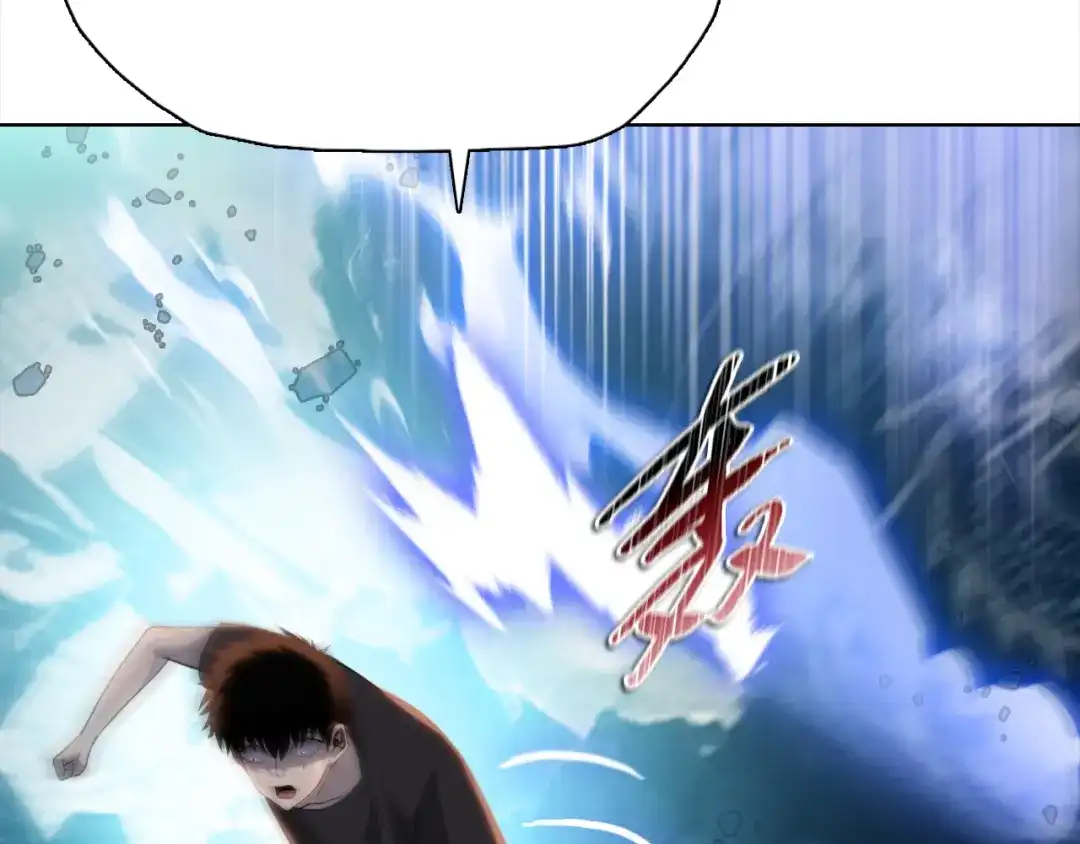 一把杀猪刀，砍翻万界很合理吧？ 第51话 魔魇附身！ 第138页