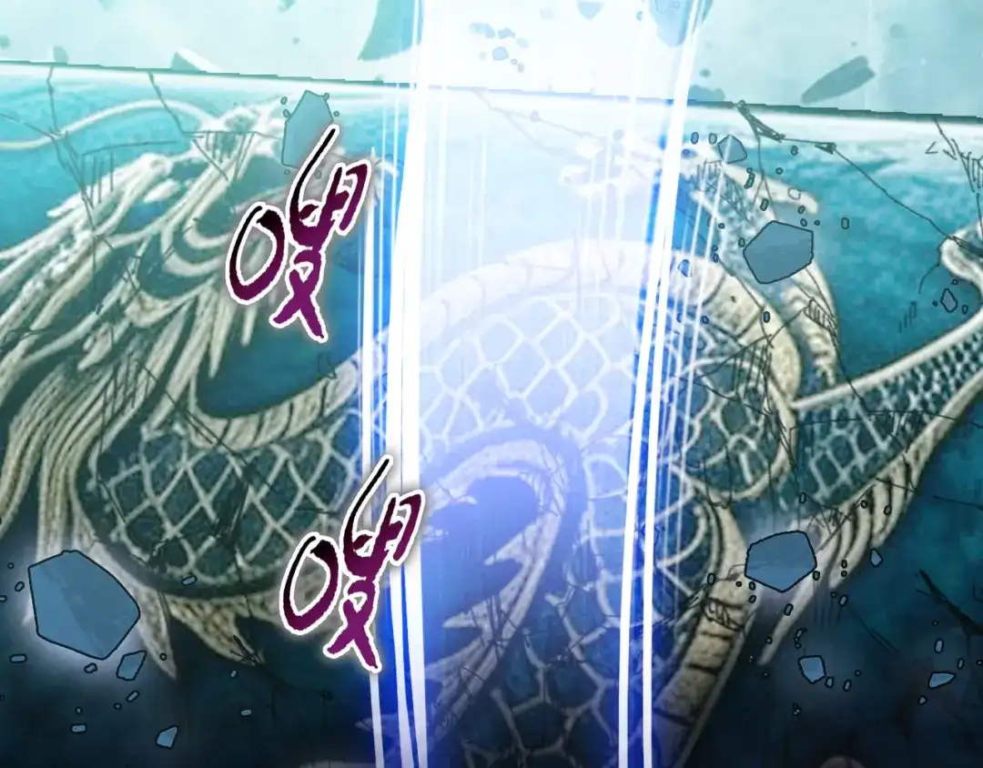一把杀猪刀，砍翻万界很合理吧？ 第51话 魔魇附身！ 第142页