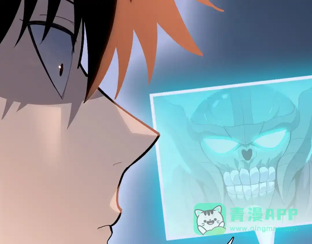 一把杀猪刀，砍翻万界很合理吧？ 第51话 魔魇附身！ 第146页