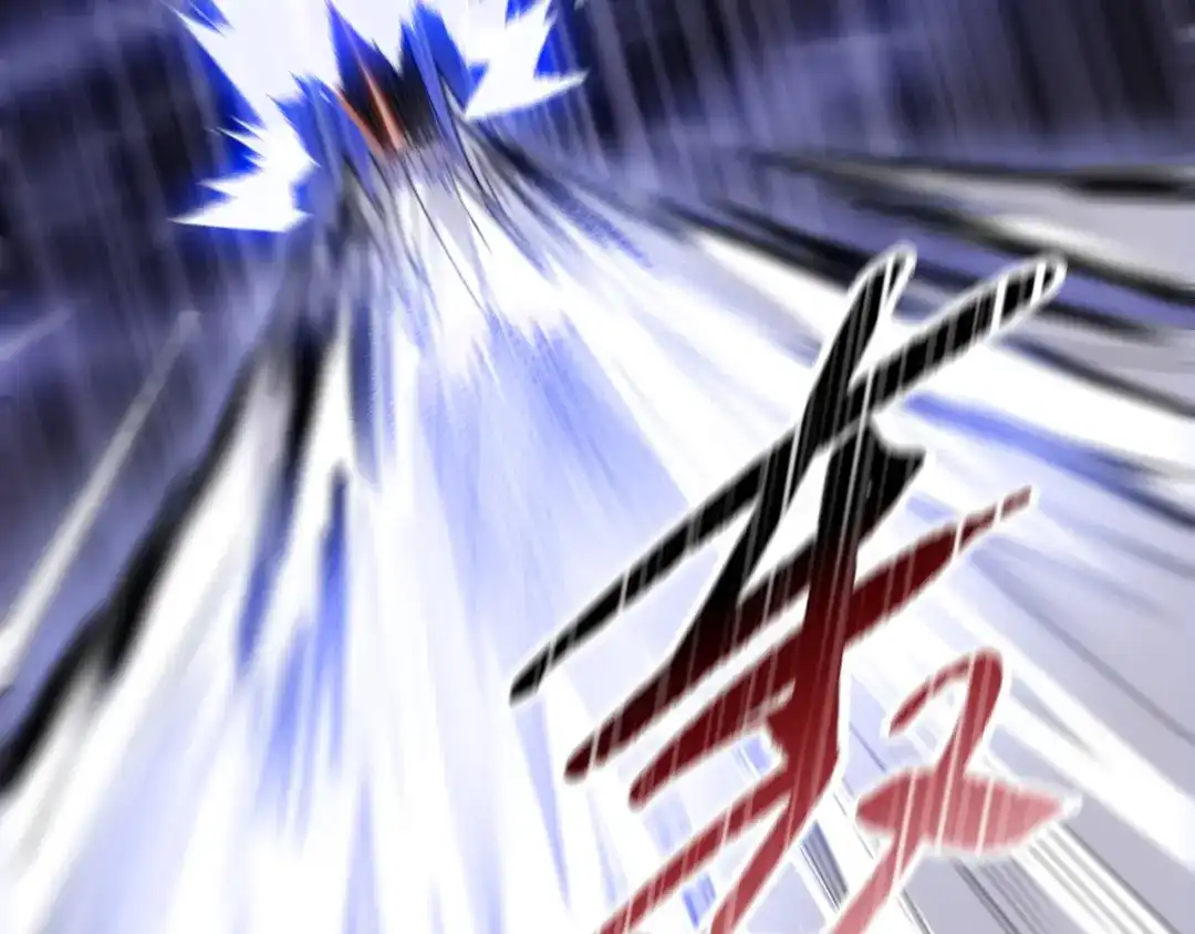 一把杀猪刀，砍翻万界很合理吧？ 第51话 魔魇附身！ 第173页