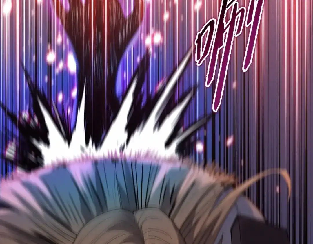 一把杀猪刀，砍翻万界很合理吧？ 第51话 魔魇附身！ 第179页