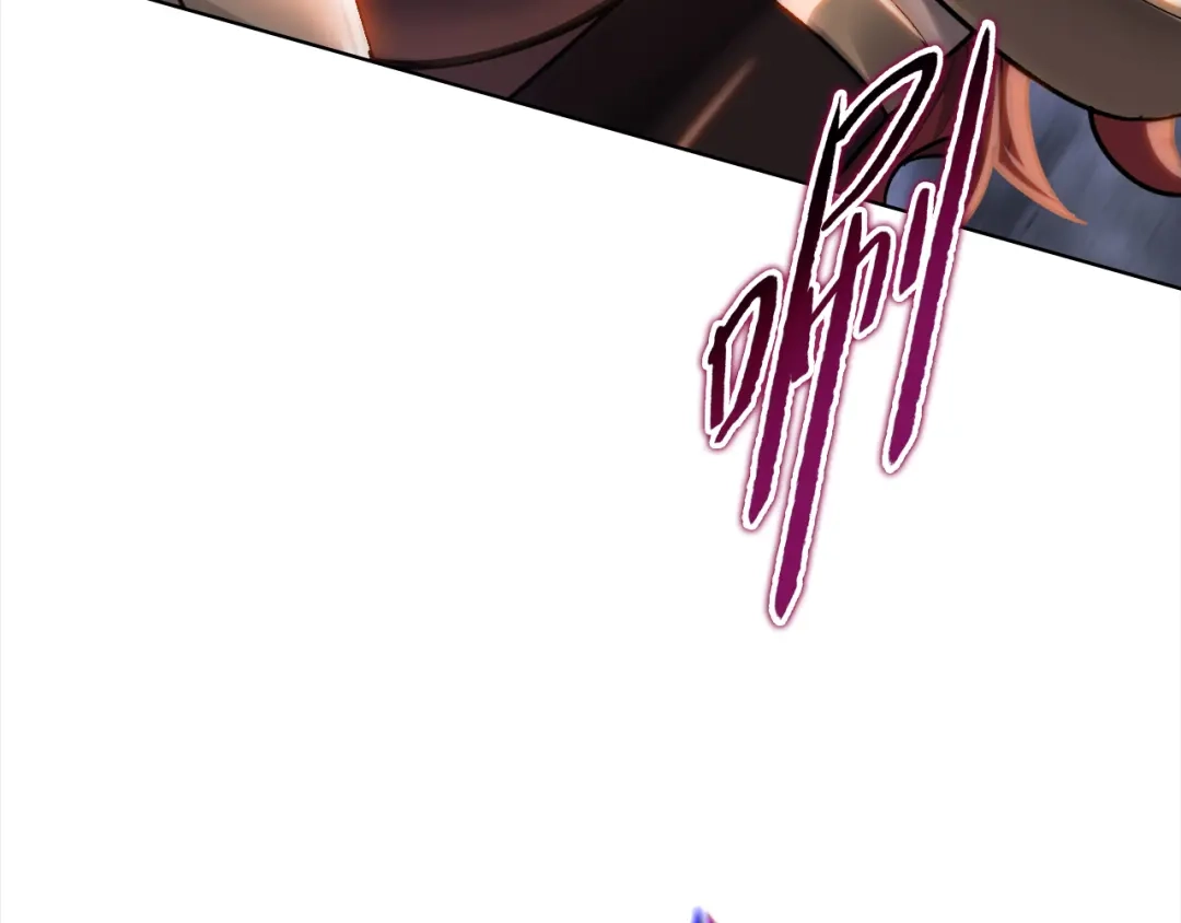 一把杀猪刀，砍翻万界很合理吧？ 第51话 魔魇附身！ 第23页