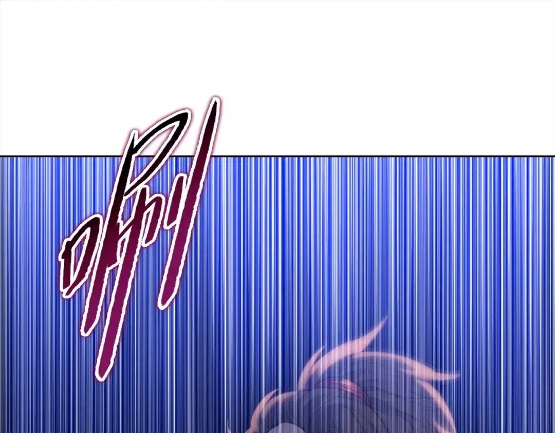 一把杀猪刀，砍翻万界很合理吧？ 第51话 魔魇附身！ 第33页