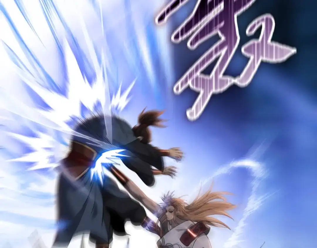 一把杀猪刀，砍翻万界很合理吧？ 第51话 魔魇附身！ 第39页