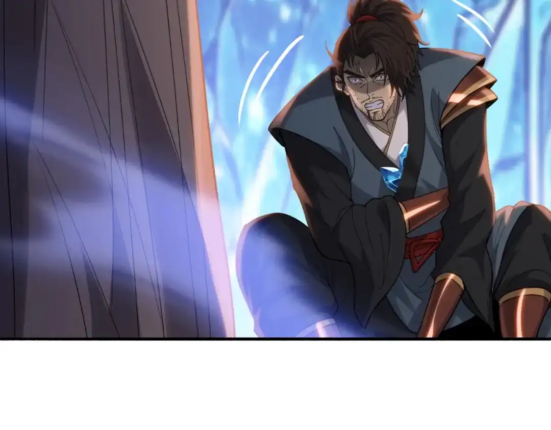一把杀猪刀，砍翻万界很合理吧？ 第51话 魔魇附身！ 第60页