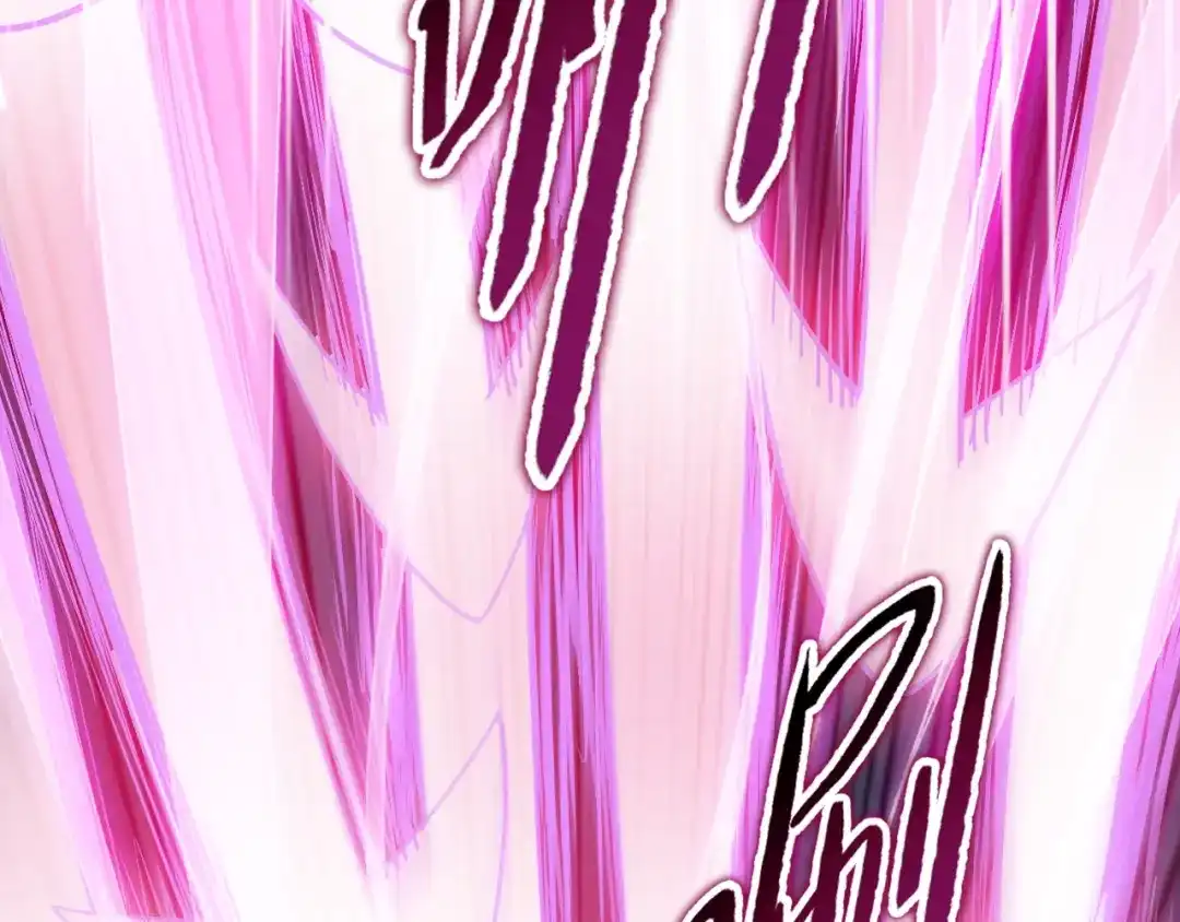 一把杀猪刀，砍翻万界很合理吧？ 第51话 魔魇附身！ 第7页
