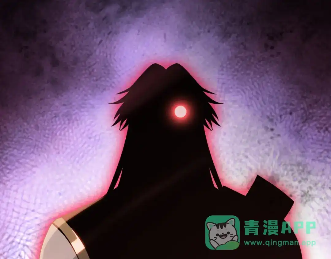 一把杀猪刀，砍翻万界很合理吧？ 第51话 魔魇附身！ 第71页