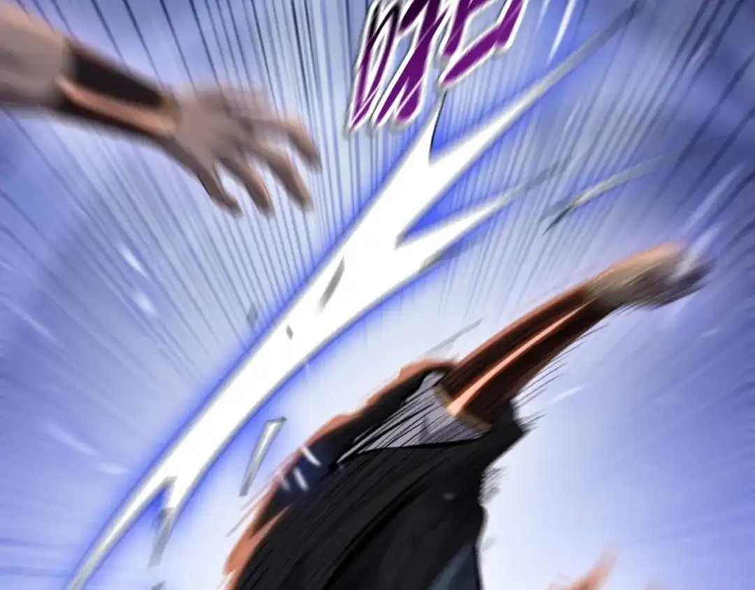 一把杀猪刀，砍翻万界很合理吧？ 第51话 魔魇附身！ 第89页