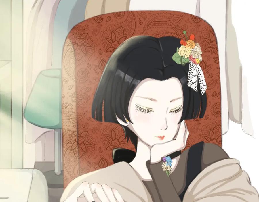 第14页