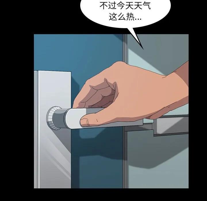 第119页