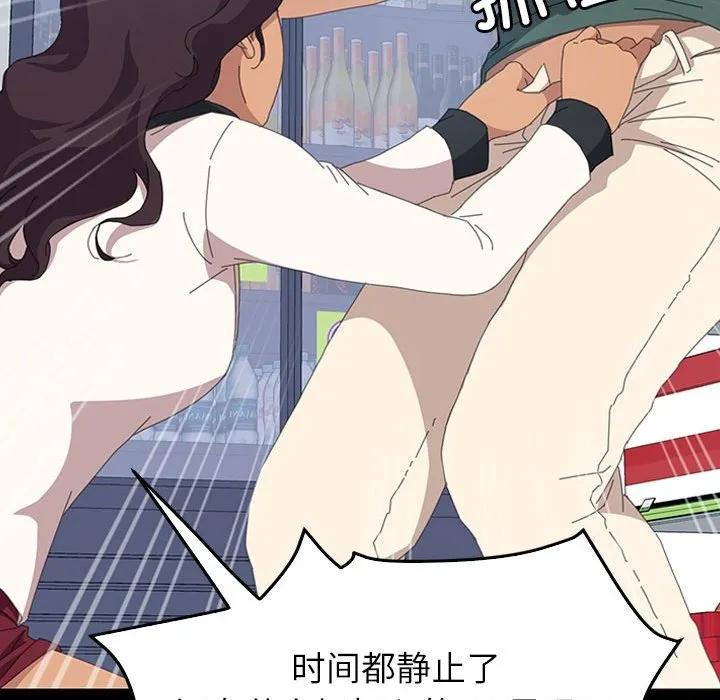 第123页