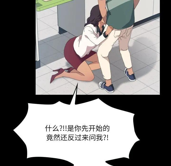第127页