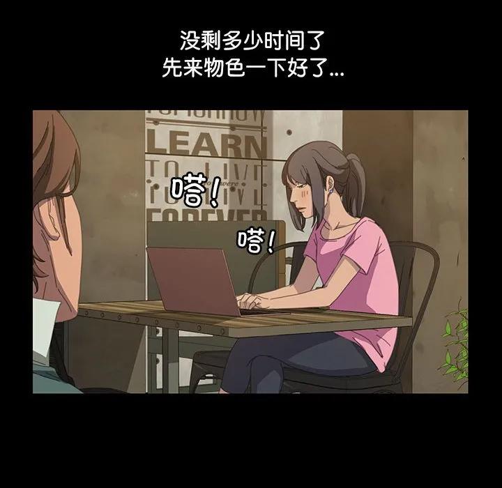 第140页
