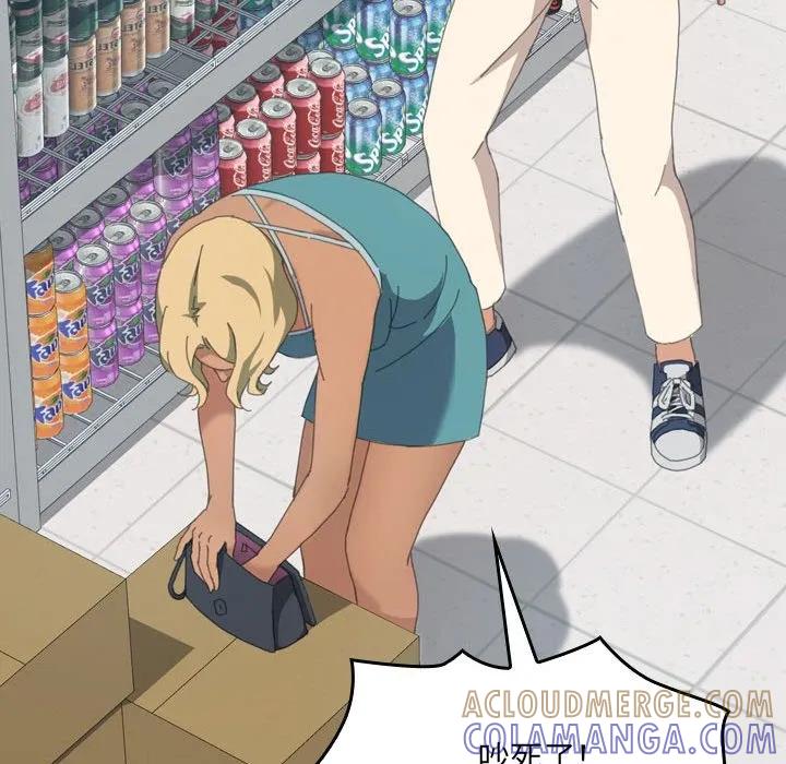第97页