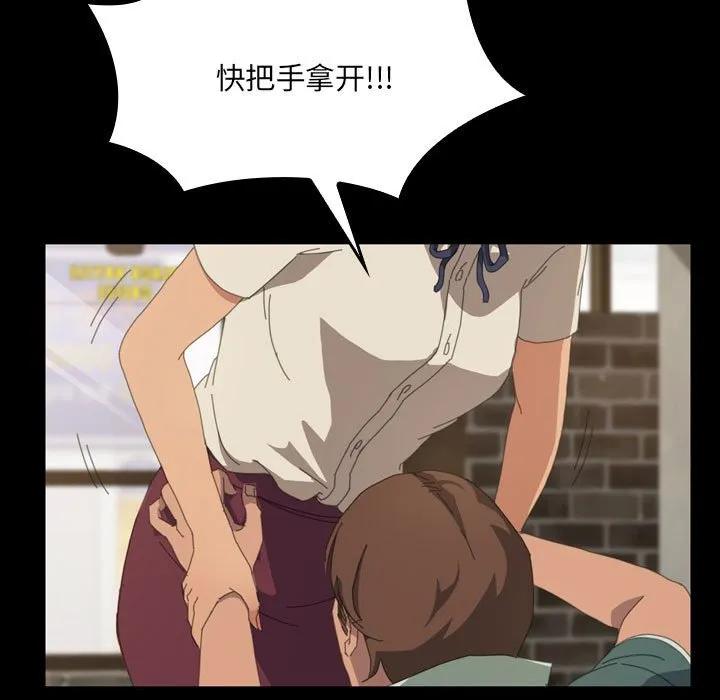 第106页