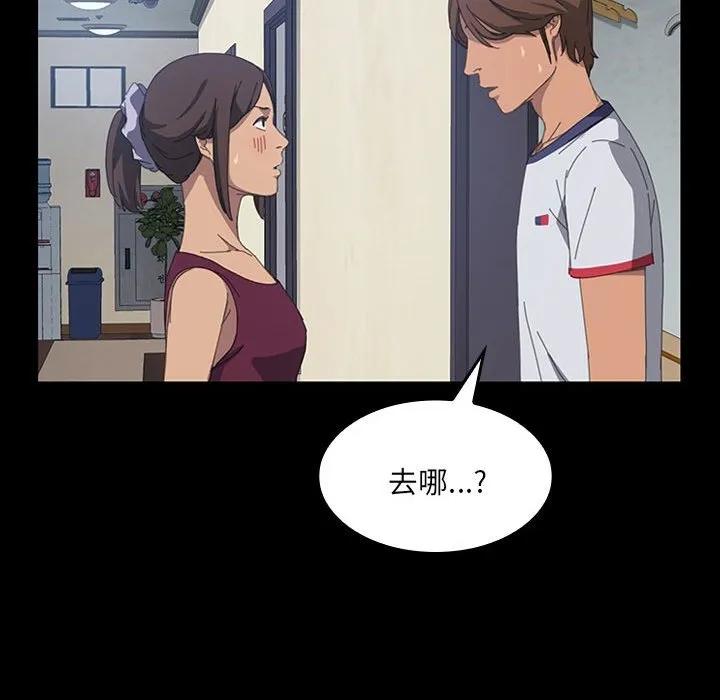 第123页