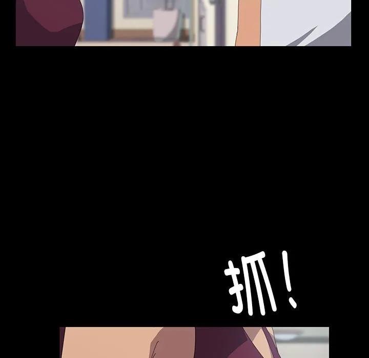 第184页