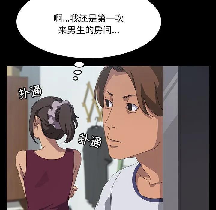 第190页