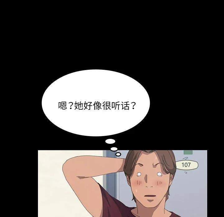 第104页