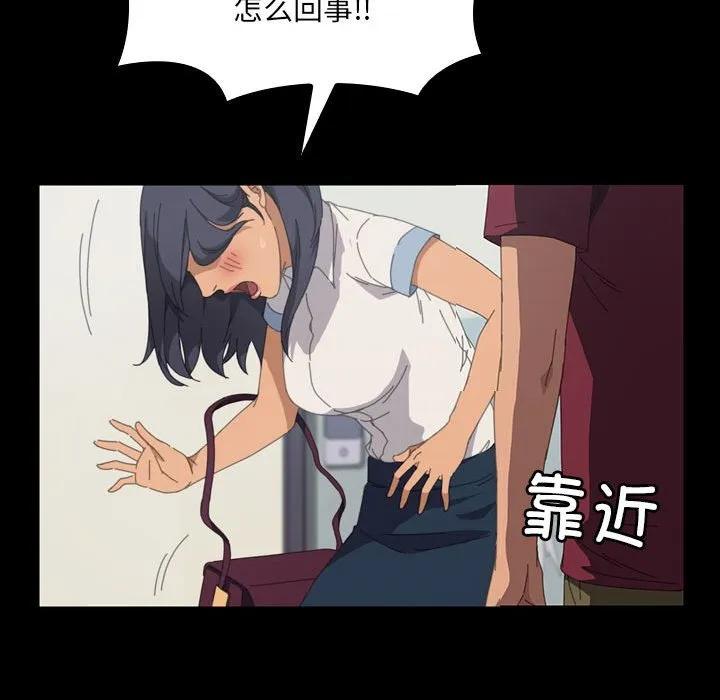 第96页