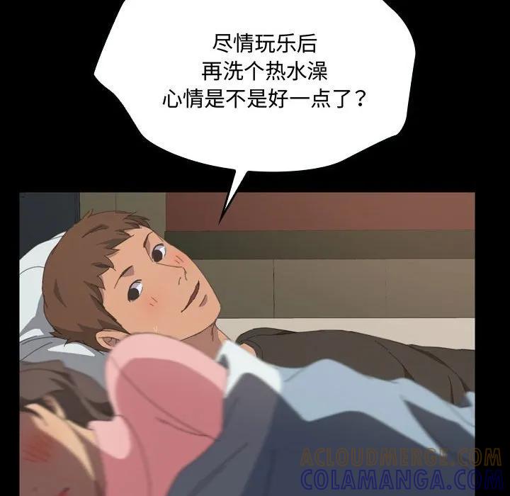 第141页